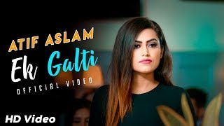 download song teri yaadein mulakatein by atif aslam mp3